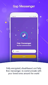 Gap Messenger